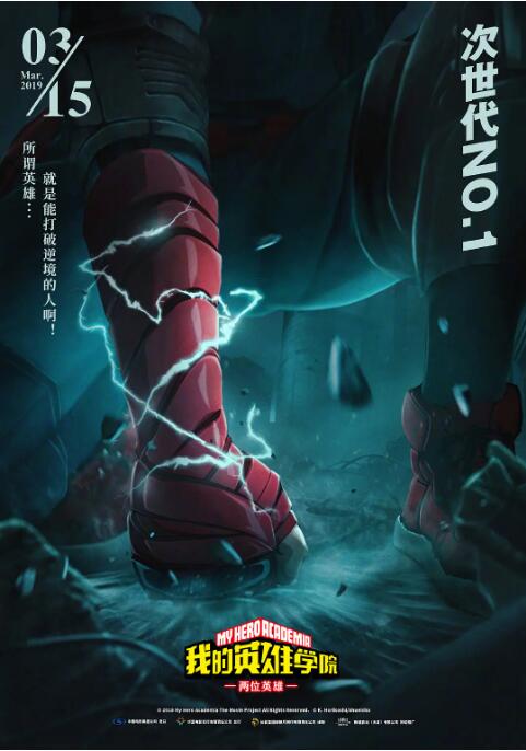 日本68老师